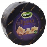 Сыр  Гранд  тверд